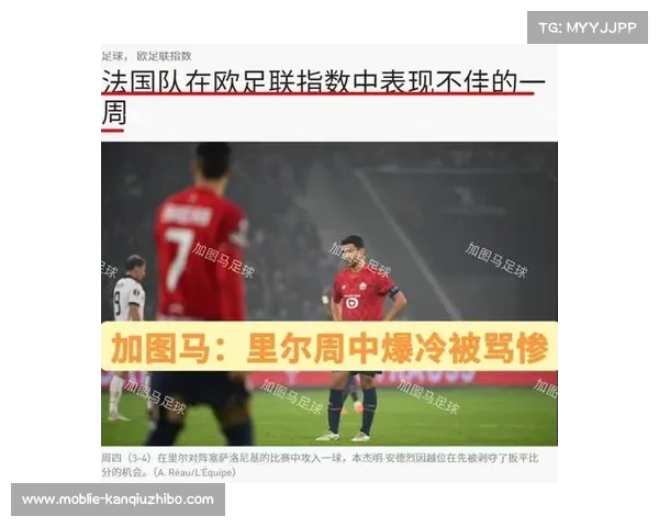 克瓦拉茨赫利亚坦言法甲身体对抗强度超预期