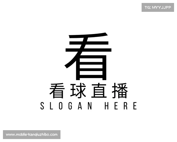 了解看球直播